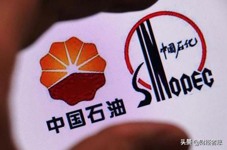 能否通俗的说一下世界油价大跌，国内油价不变反而中国石油企业亏损的原因？