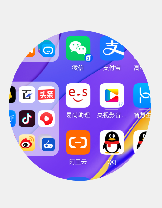 华为手机如何截屏整个页面 华为手机截图怎么截