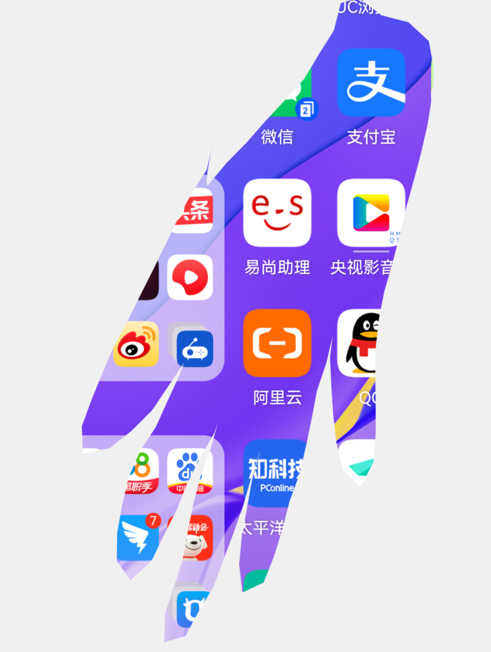 华为手机如何截屏整个页面 华为手机截图怎么截