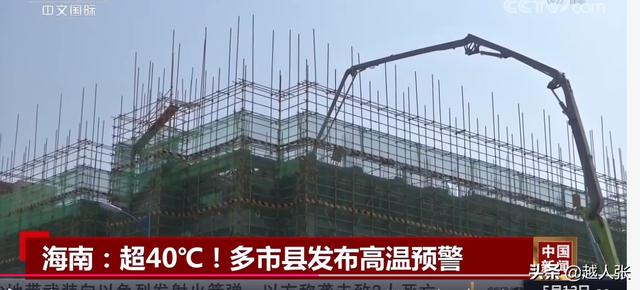 海南和广东很近，气候有差别吗？