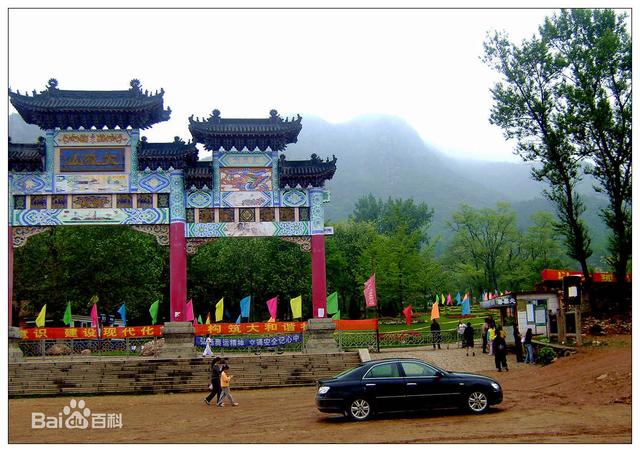 东北第一山是什么山?