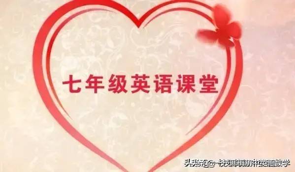 例如用英文翻译 例如用英语怎么说