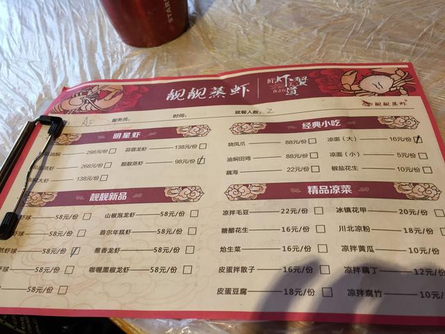武汉有哪些好吃的值得推荐?