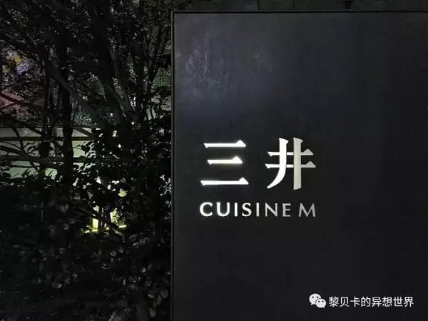 台北有哪些让人流连忘返的美食？