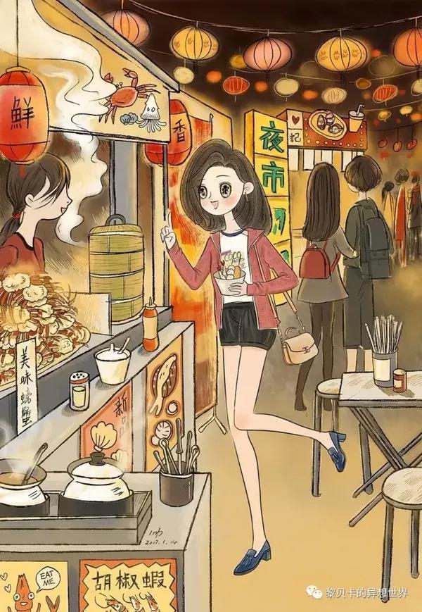 台北有哪些让人流连忘返的美食？