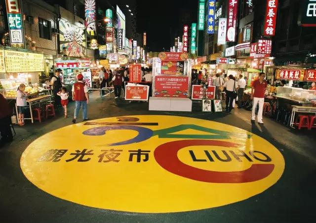 高雄有什么特色景點(diǎn)？