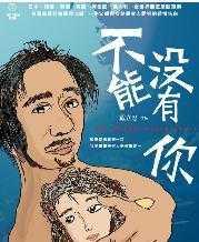 高雄有什么特色景點(diǎn)？