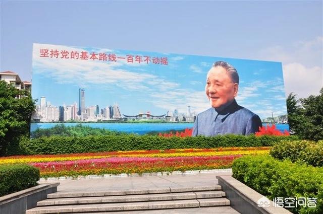 深圳有哪些地标?
