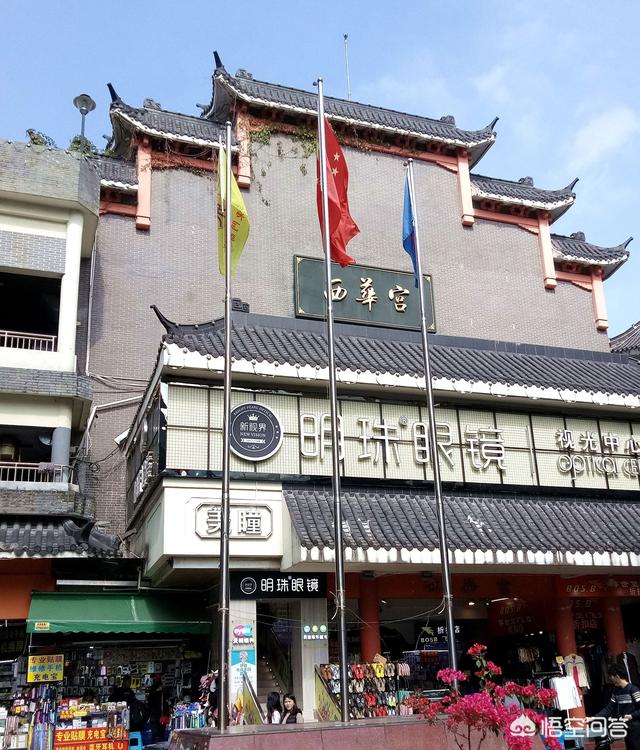 深圳有哪些地标?