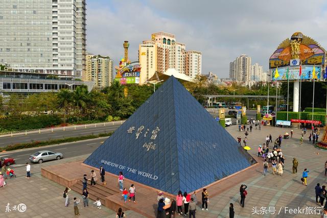 深圳有哪些地标?