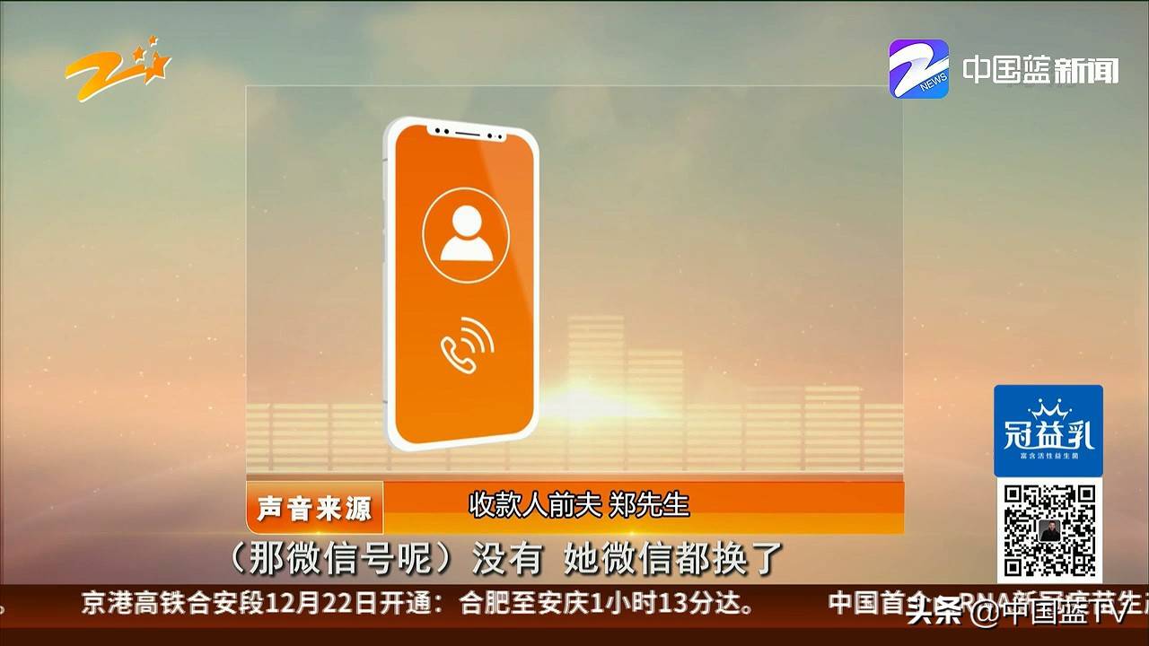 支付寶別人誤轉(zhuǎn)賬給我違法嗎 支付寶轉(zhuǎn)賬轉(zhuǎn)錯了怎么辦