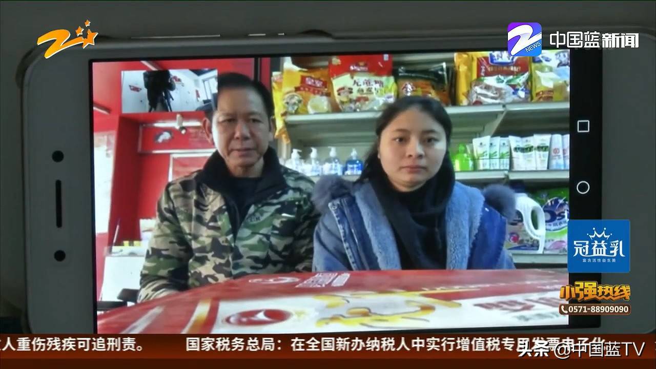 支付寶別人誤轉(zhuǎn)賬給我違法嗎 支付寶轉(zhuǎn)賬轉(zhuǎn)錯了怎么辦