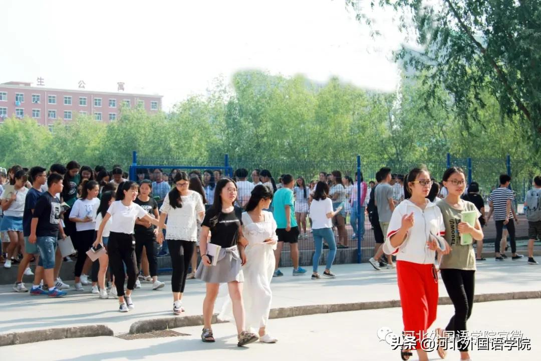 河北外国语学院比基尼 河北外国语学院怎么样