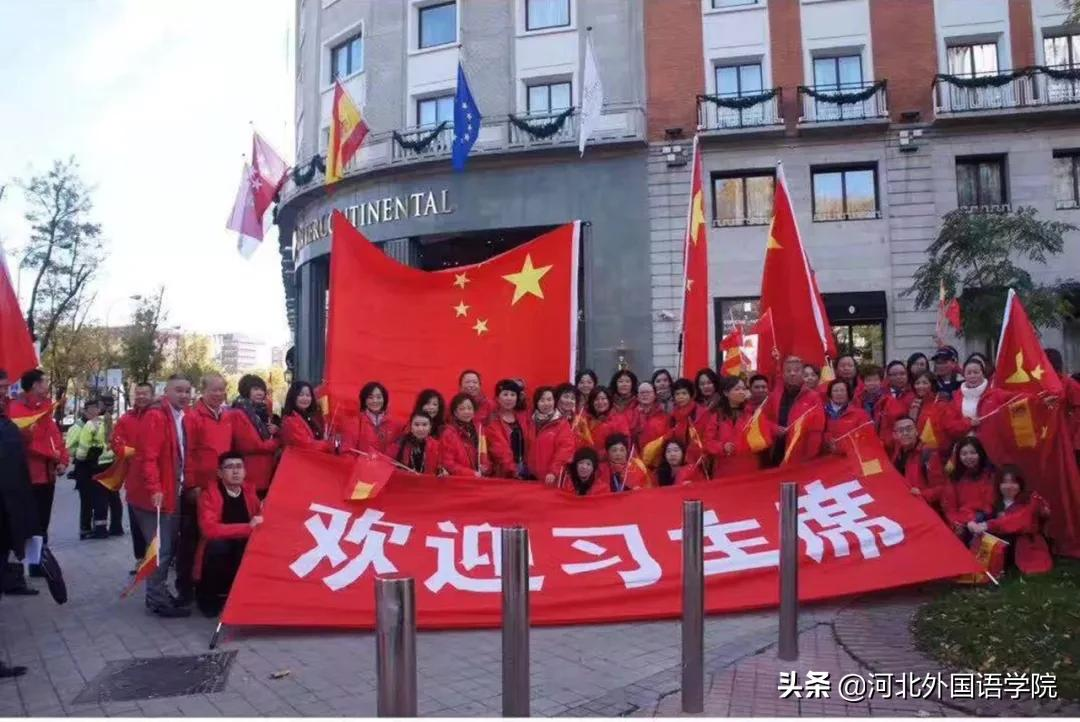 河北外国语学院比基尼 河北外国语学院怎么样