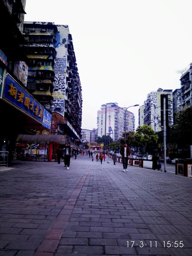 重庆旅游，有哪些地方比较好玩？