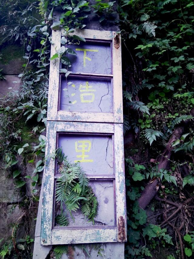 重庆旅游，有哪些地方比较好玩？