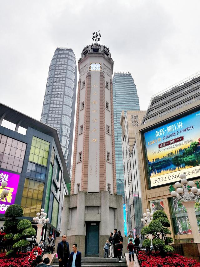 重庆旅游，有哪些地方比较好玩？