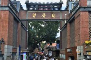 厦门旅游有哪些推荐的景点？