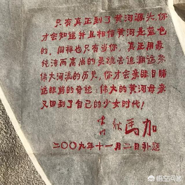 什么月份去青海最好？