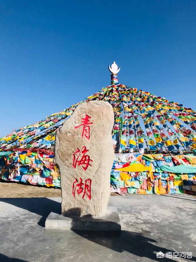 什么月份去青海最好？