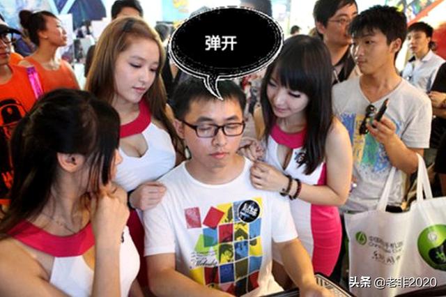 如何和關(guān)系特別好的異性一起旅游？
