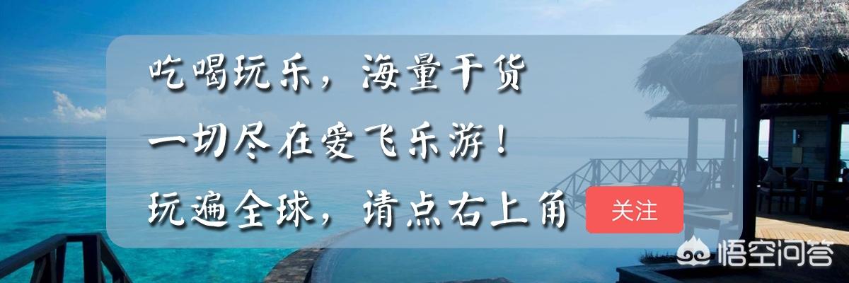 去越南旅游一个人玩一个月需要多少人民币？