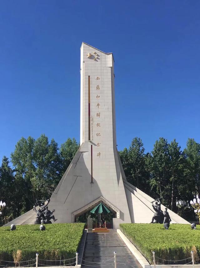 打算去拉萨穷游,有什么好的建议?