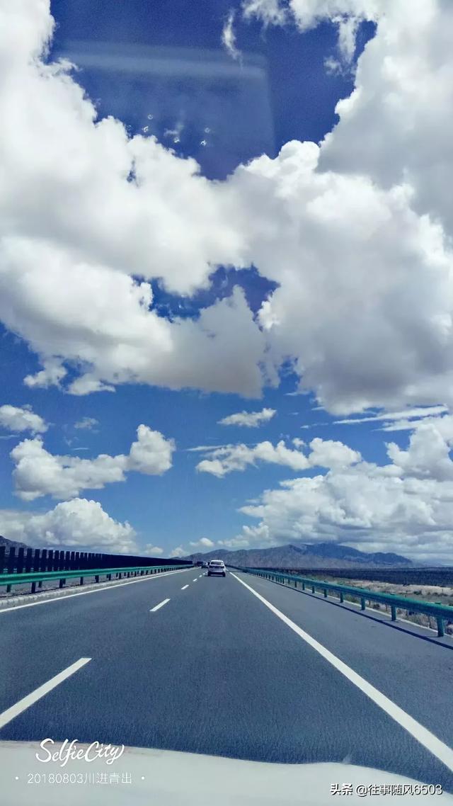 游览过哪些地方？