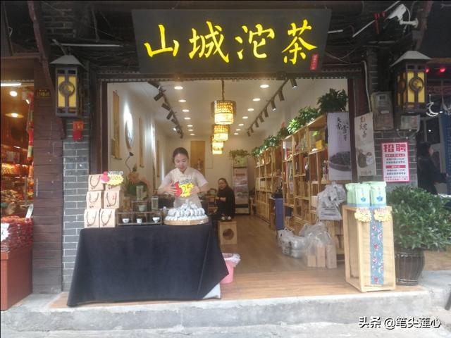 人们出去走走，边走边玩的意义，可以分享吗？