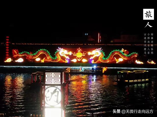 说走就走的旅行你都去过哪里？
