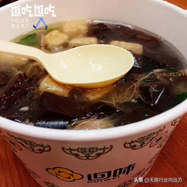 说走就走的旅行你都去过哪里？