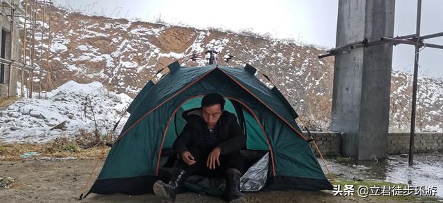 说走就走的旅行你都去过哪里？