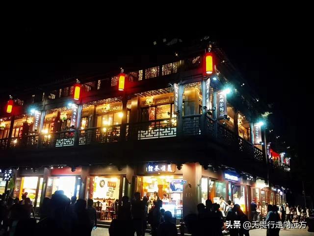 说走就走的旅行你都去过哪里？