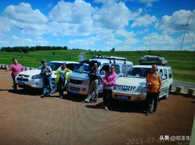 老人旅游，是夫妻两人好还是一群志同道合的朋友一起旅行好？