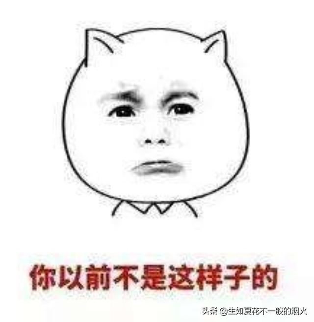 暧昧期男女分手以后，怎么让女人羡慕嫉妒恨呢？