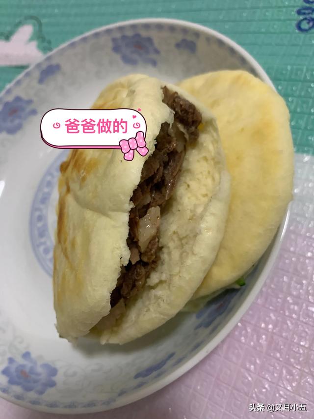 女朋友没有嫁妆怎么办?