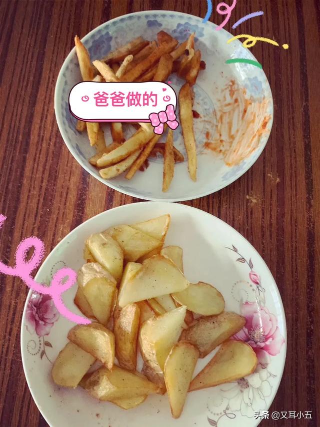 女朋友没有嫁妆怎么办?