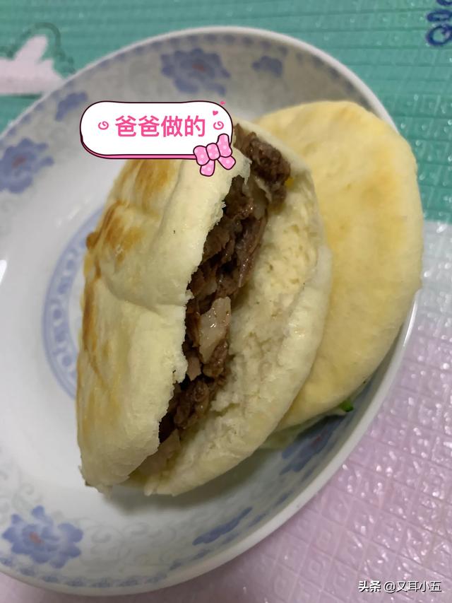 女朋友没有嫁妆怎么办?