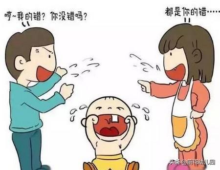 离婚家庭最大的伤害是孩子,而不是任何一方,你认为呢?