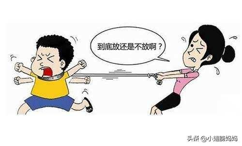 离婚家庭最大的伤害是孩子,而不是任何一方,你认为呢?