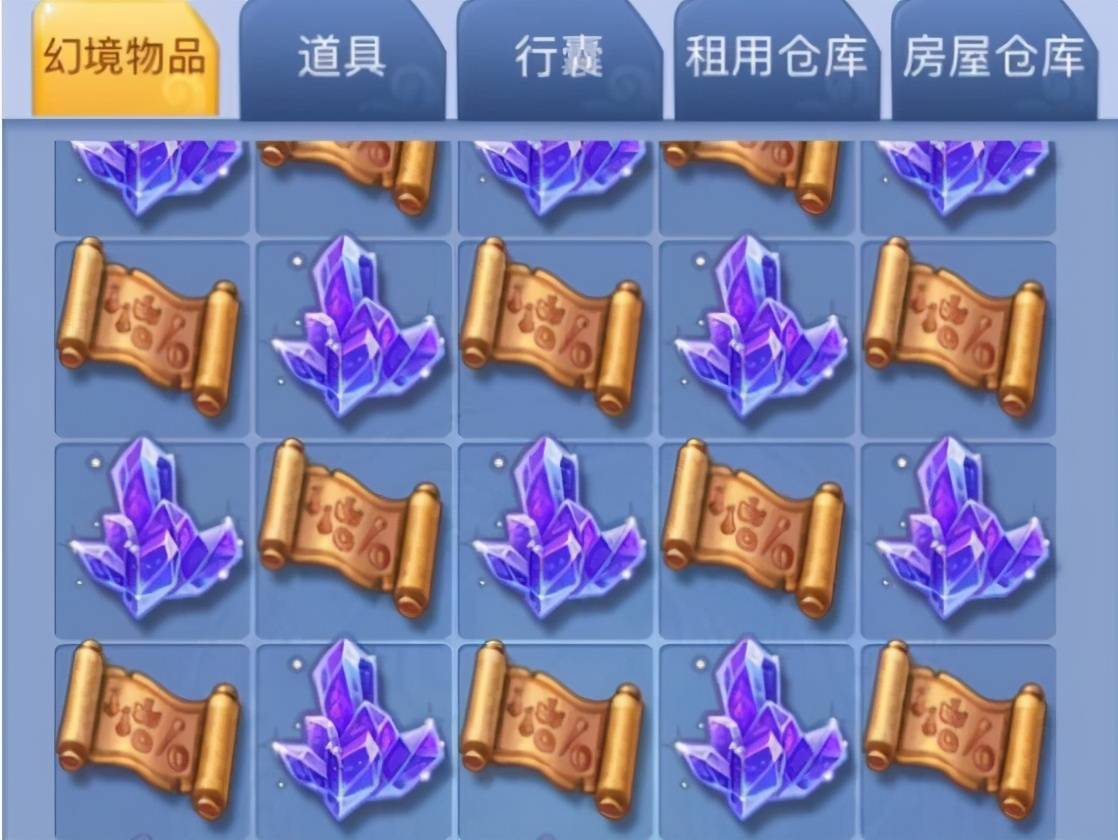 梦幻西游月卡规则 梦幻西游点卡怎么算