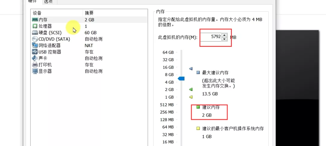 win1就是个死妈系统 虚拟机怎么用