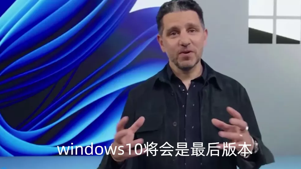 win1就是个死妈系统 虚拟机怎么用