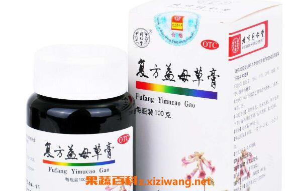 益母草膏怎么样 益母草膏怎么服用