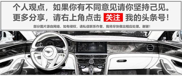 汽车轮胎是一次更换4个好还是换两个好？