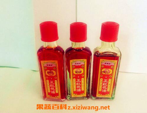 红花油的功效与作用及禁忌