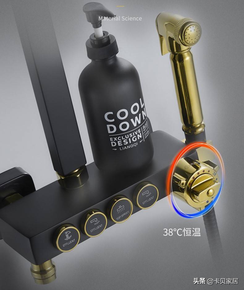 卡贝五金件为什么这么便宜 卡贝卫浴怎么样