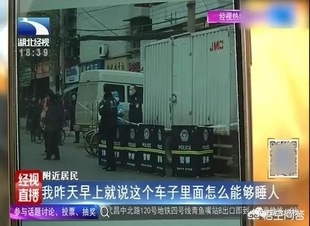 在车内睡觉会窒息死亡吗？车是熄火状态，窗户关闭的？