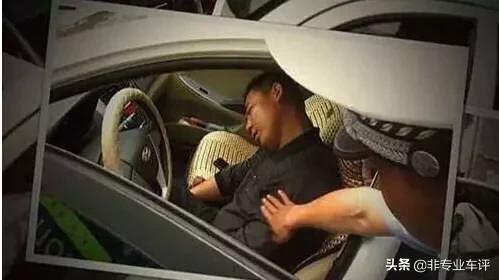 在车内睡觉会窒息死亡吗？车是熄火状态，窗户关闭的？