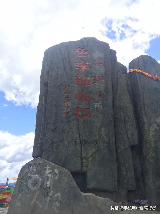 晒晒你在318川藏线上的美图,你对这次旅游感触最深的是什么?
